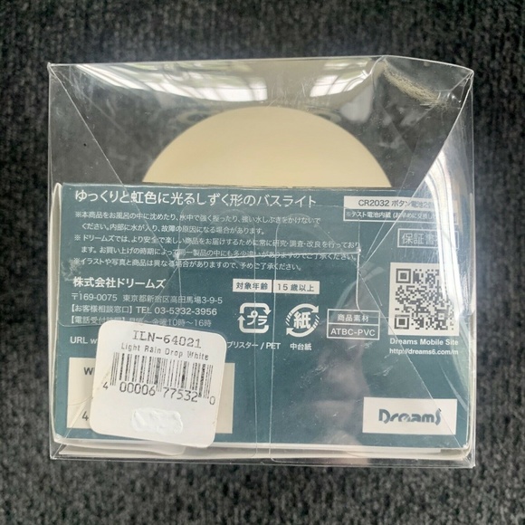 NIB Dreams White Water Drop Shaped Rainbow Gradient Color Changing Bath Light - Picture 8 of 8